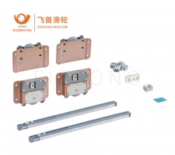 10128-螢火蟲号平移折疊鏡門