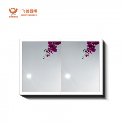 70201全鋁浴室櫃