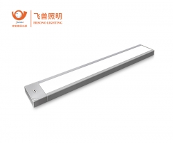 53213-手掃層闆燈