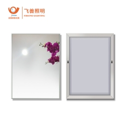 57215方形浴室鏡