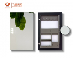 57132美妝收納架鏡門